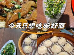 -玖鲜小笼(中山广场店)