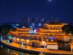 -二十八里太湖船菜(吉祥路店)