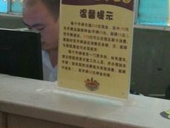 -奥帕拉拉水公园