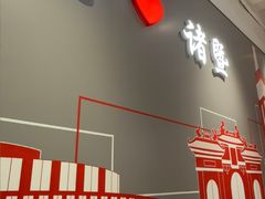 -DQ·蛋糕·冰淇淋(万风新天地店)