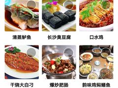 -钵家大院·地道湖北菜(江夏·大花岭店)