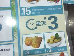 -华莱士·全鸡汉堡(宝丰路天骄店)