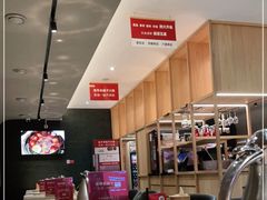-浩爷羊蝎子火锅(望京店)