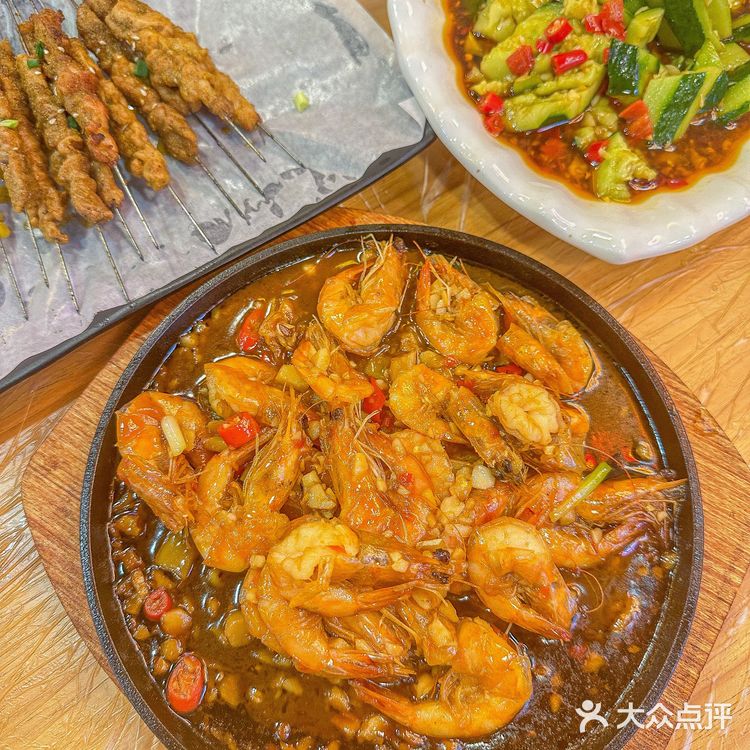 夜太美，宵夜味更美！[胜利]