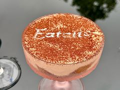 -EATALIA意塔利意式餐厅(鼓楼店)