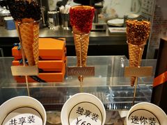 -VENCHI 闻绮(北京汉光店)