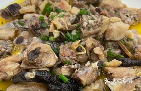 Special Steamed Chicken