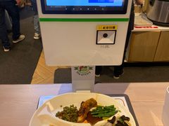 -乡村基(杨家坪建设店)