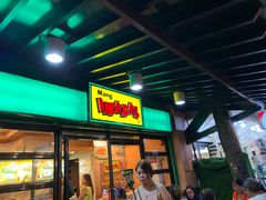 -Mang Inasal - D'mall Boracay