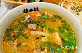 Abundant Meat Beef Soup