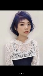 -Coo Hair salon