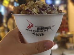 -顺顺小吃(独克宗古城店)