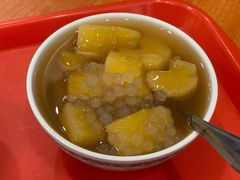 香芋西米木薯羹-冰神糖水铺(国贸中心店)