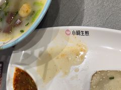 -小杨生煎(白玉兰广场店)
