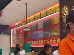 -肖记公安牛肉鱼杂馆·省级非物质文化遗产(江汉路直营店)