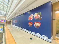 -万达广场(厦门湖里店)