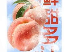 -和子足浴SPA会馆(竹山路店)
