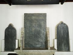 -白鹿洞书院