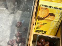 -粒上皇(悦荟广场店)