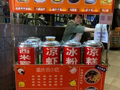 -八一好吃街·高品美食广场