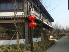 -济南国际园博园