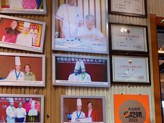 -旺角小渔村(二马路店)