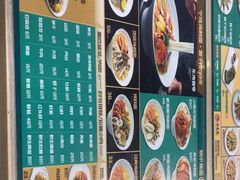 -面道赞宁海海鲜面(迎凤街店)