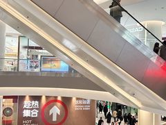 -沈阳铁西万象汇
