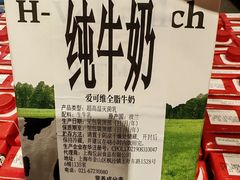 -宜家·瑞典风味餐厅(武汉荟聚中心店)