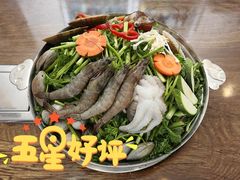 -真情鲍鱼海鲜汤