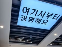 -长顺参鸡汤店(西塔总店)