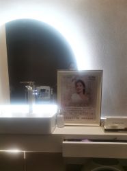-Hi Beauty Skin 科技美肤中心