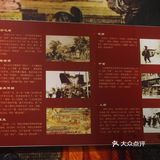 非遗传承——十里红妆