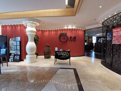 -上海会馆(香港名都店)