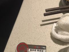 -海底捞火锅(北金鹰店)