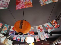 -合风谷(南下塘店)