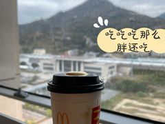 鲜煮咖啡-麦当劳(永泰餐厅)