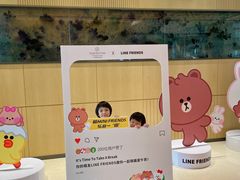 -广州奥园喜来登酒店