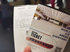-冰纷万象滑冰场(沈阳万象城店)