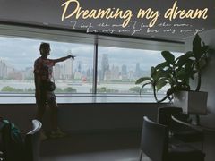 -震旦博物馆·A Cafe