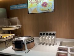 -半天妖烤鱼(丰科万达店)