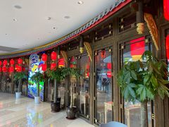 等位区-蜀大侠火锅(森兰花园城店)