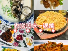 -南京金牛湖巨碗鱼头