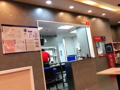 -永和大王(中关二店)