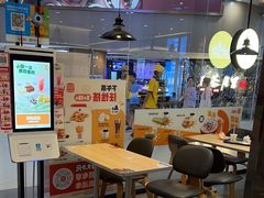 -汉堡王(歌斐中心店)