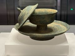 -贵州省博物馆(新馆)