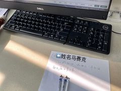 -苏州大学附属第二医院(三香院区)