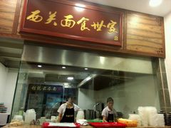 -恩宁刘福记(东华东路店)