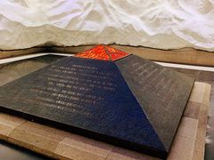 -沈阳“九·一八”历史博物馆