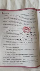 -上海百佳母婴护理中心